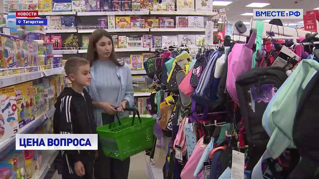 Local video