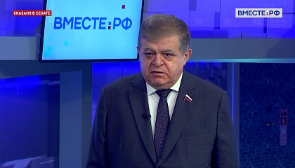Сенатор Джабаров: Трамп пытался угодить избирателям, атакуя Иран