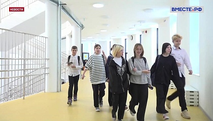 Минпросвещения выберет 100 лучших советских и российских фильмов для показа в школах