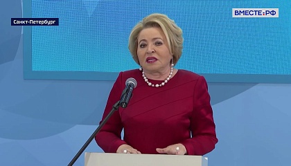 «Сенат». Выпуск 21 июня 2025 года