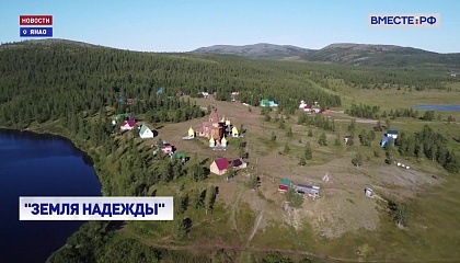 РЕПОРТАЖ: Десант студенческого экспедиционного корпуса «Команда Арктики»