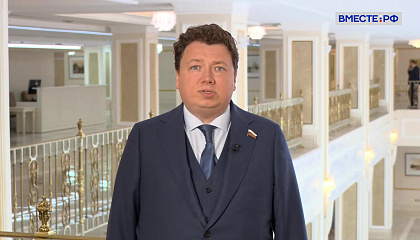 Шендерюк-Жидков: закон о госзакупках принят в рекордные сроки