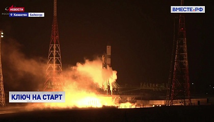 Космический грузовик «Прогресс МС-30» доставит на МКС еду, топливо и материалы для исследований