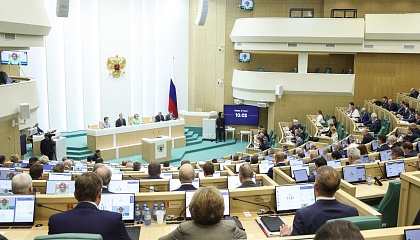 547-е заседание Совета Федерации. Запись трансляции 21 июня 2023 года