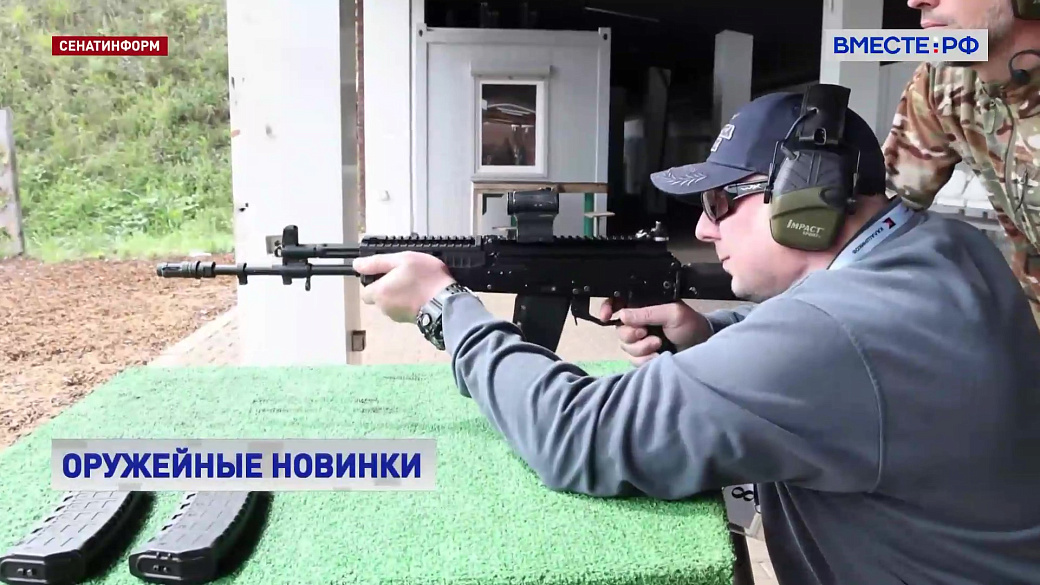 Local video
