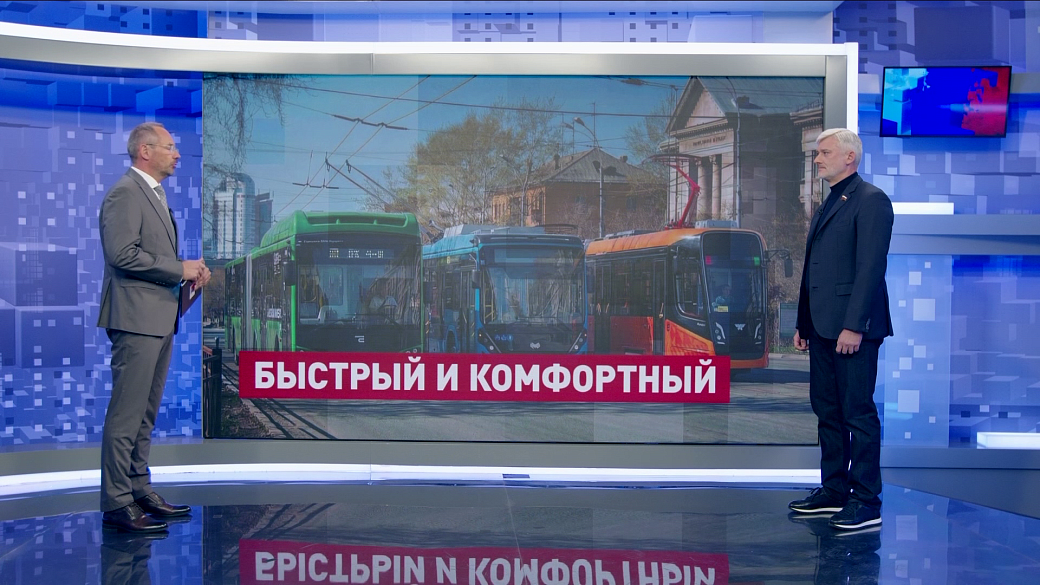 Local video