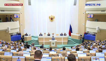 Совет Федерации одобрил закон об адресном сопровождении ветеранов боевых действий при получении медпомощи