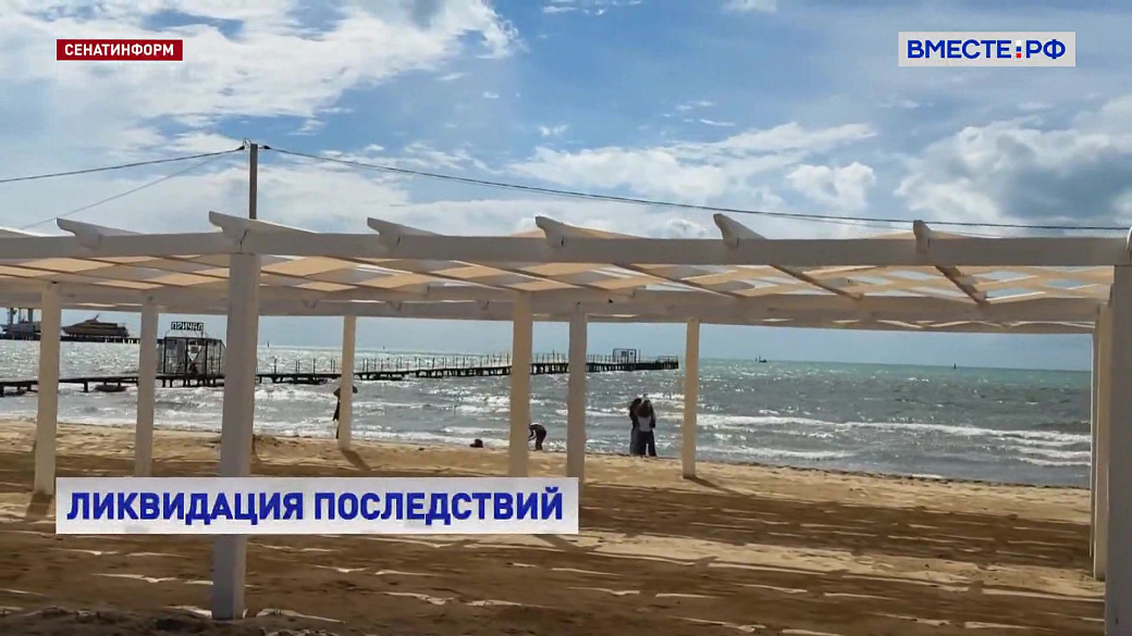 Local video