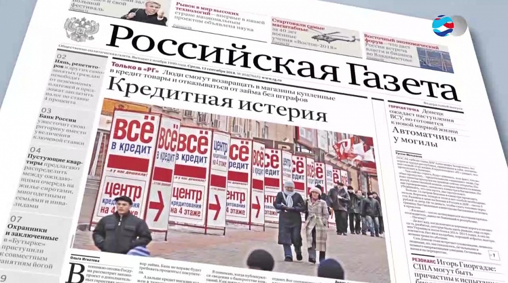 Local video