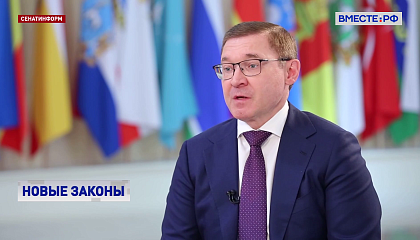 Криптовалюты легализованы, «гаражная амнистия» продлена до 2031 года – Президент РФ подписал нескольк законов