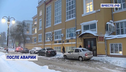 Почти все пострадавшие от коммунальной аварии в Нижнем Новгороде выписаны из больницы