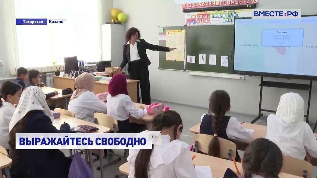 Local video
