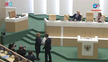 Встреча Председателя СФ В. Матвиенко с активистами экологического просвещения в субъектах РФ. Запись трансляции 12 декабря 2017 года