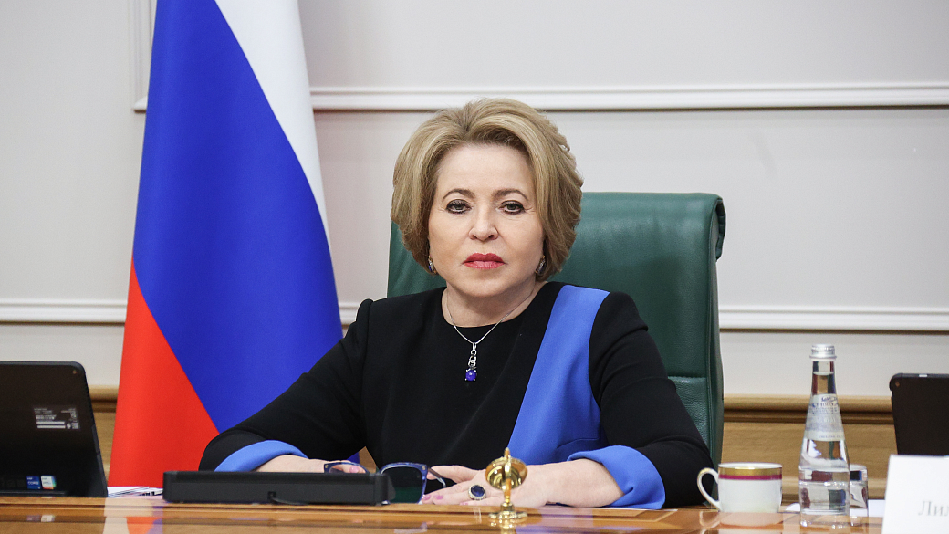 Валентина Матвиенко выразила соболезнования в связи с землетрясением в Колумбии 