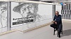 «Писатели России». Максим Горький. Из писем Чехову