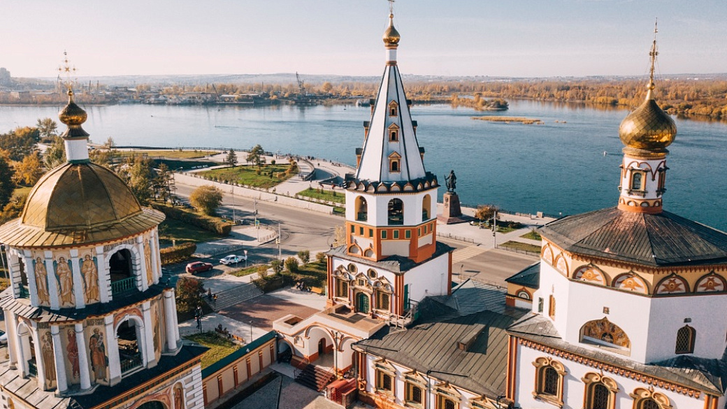 Фото: сайт www.onetwotrip.com