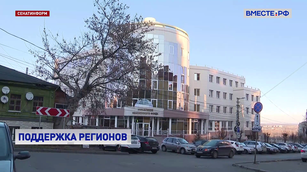 Local video