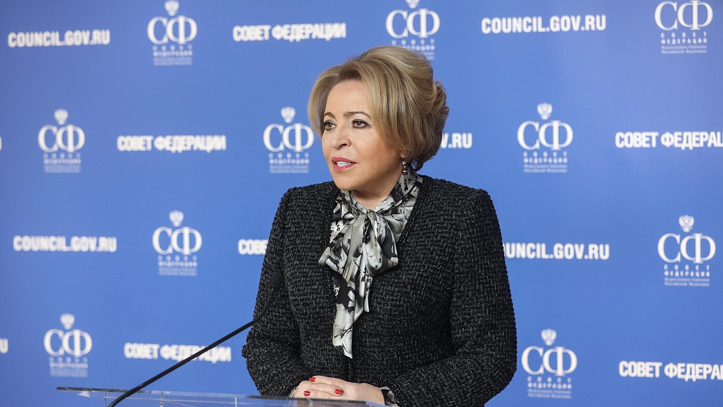 Фото: Парламентский фотоархив