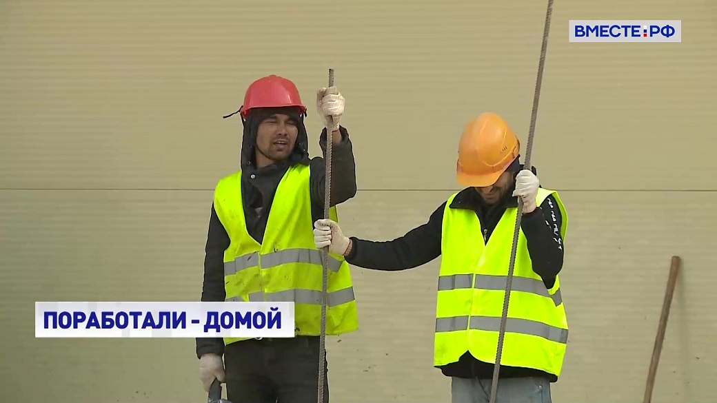Local video