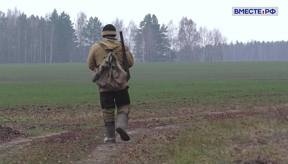 В лесах Орловской области проходит операция «Браконьер»