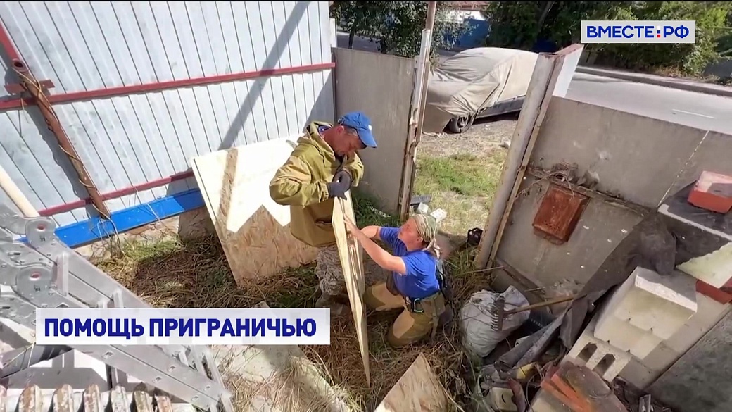 Local video