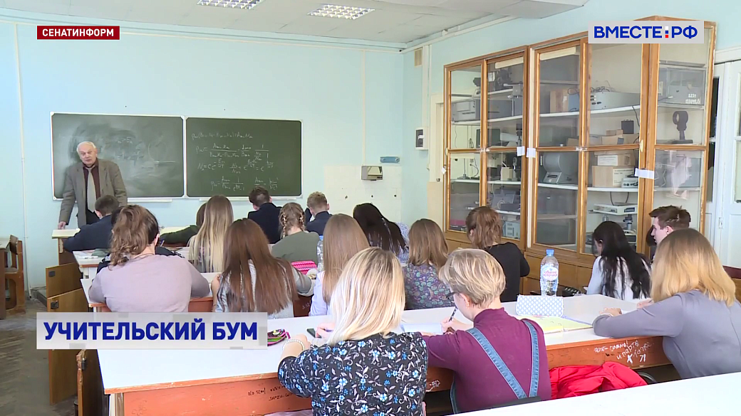 Local video