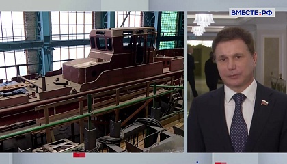 Зубарев: Россия близка к полной локализации судостроительного оборудования