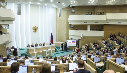 545 заседание Совета Федерации. Запись трансляции 24 мая 2023 года