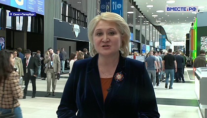 Институт интеллектуальной собственности должен отвечать на современные вызовы, уверена Гумерова