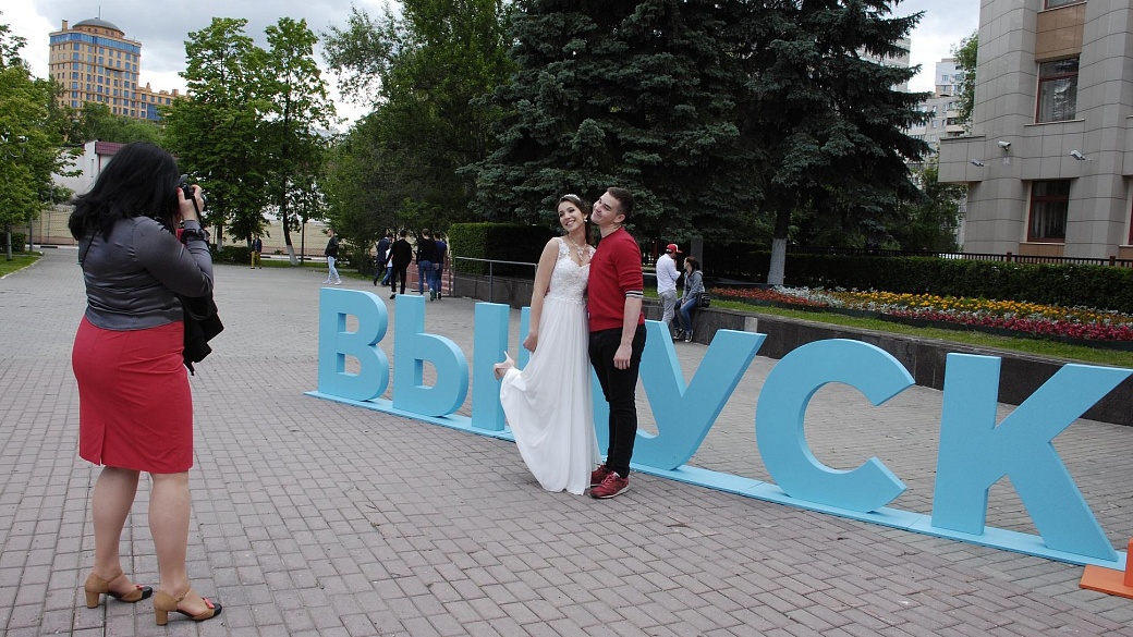 Фото: Alexander Legky/Global Look Press