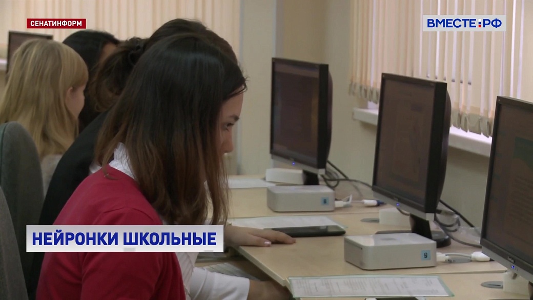 Local video
