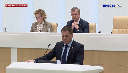 Сенаторы разрешили оформлять участки для любительского рыболовства в Западной Сибири