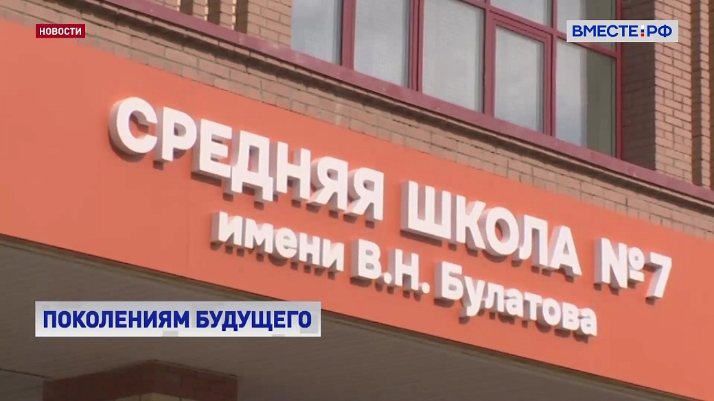 Local video