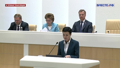 СФ одобрил усиление ответственности за нарушение правил безопасности на объектах ТЭК 