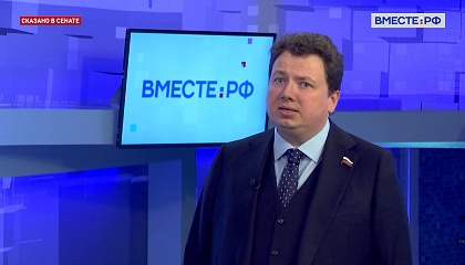 Шендерюк-Жидков: новый закон станет щитом против кибермошенников