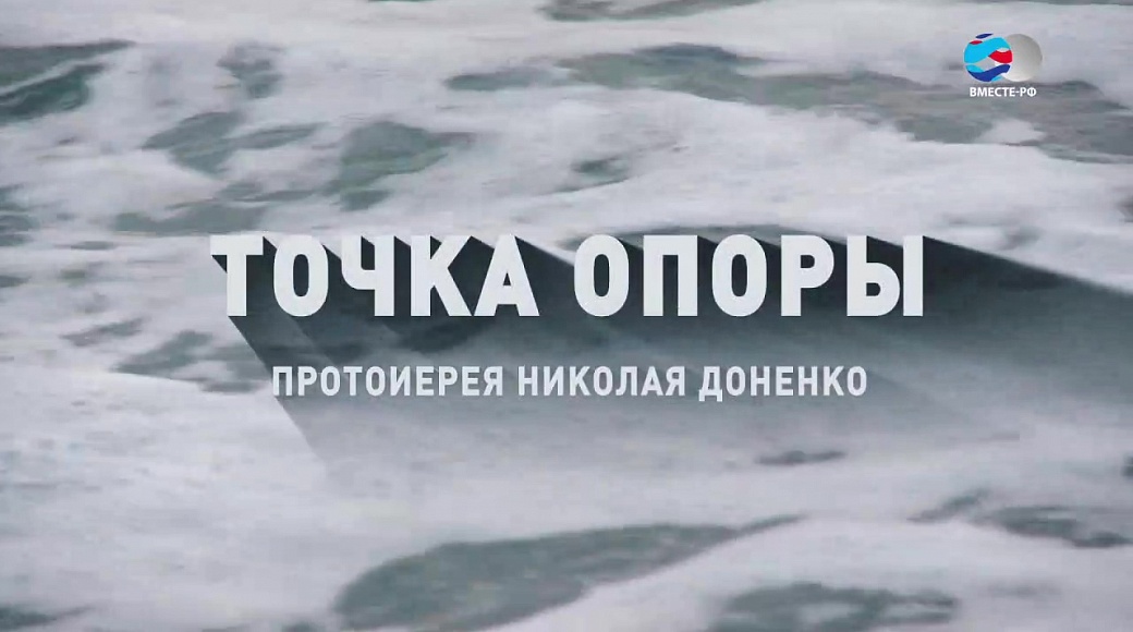 Local video
