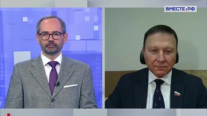 Сказано в Сенате. Александр Ролик. Изменения в правилах дальневосточной и арктической ипотеки