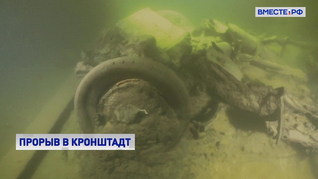 Local video