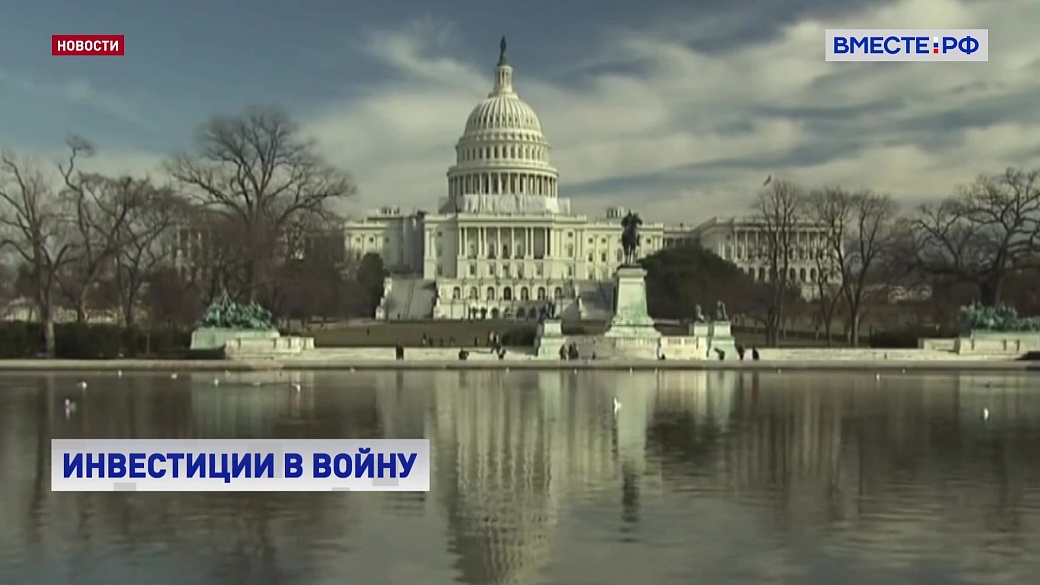 Local video
