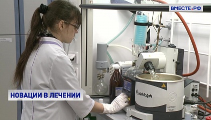 Национальная база генетической информации может появиться в России