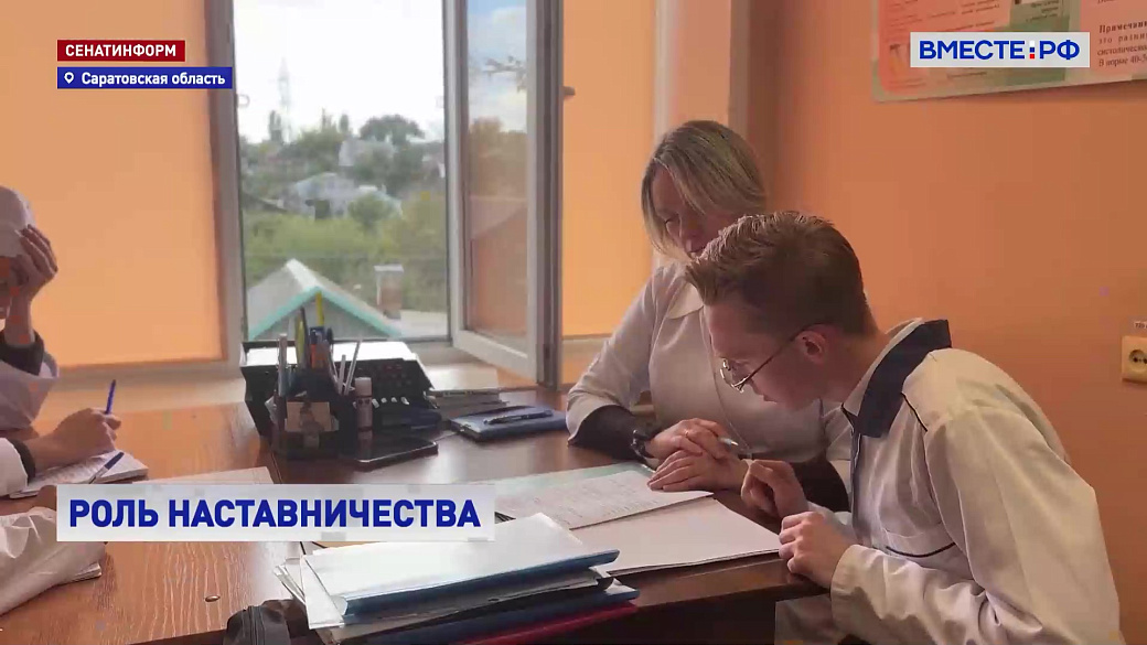 Local video