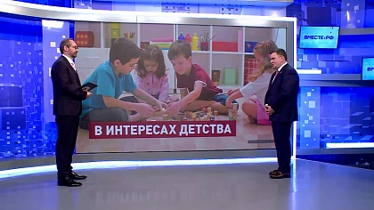 Сказано в Сенате. Сергей Перминов. День защиты детей