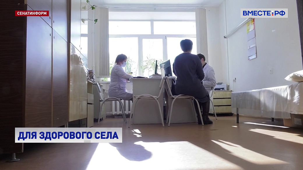 Local video