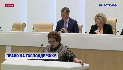 НКО, занимающиеся наставничеством трудных подростков, получат преференции