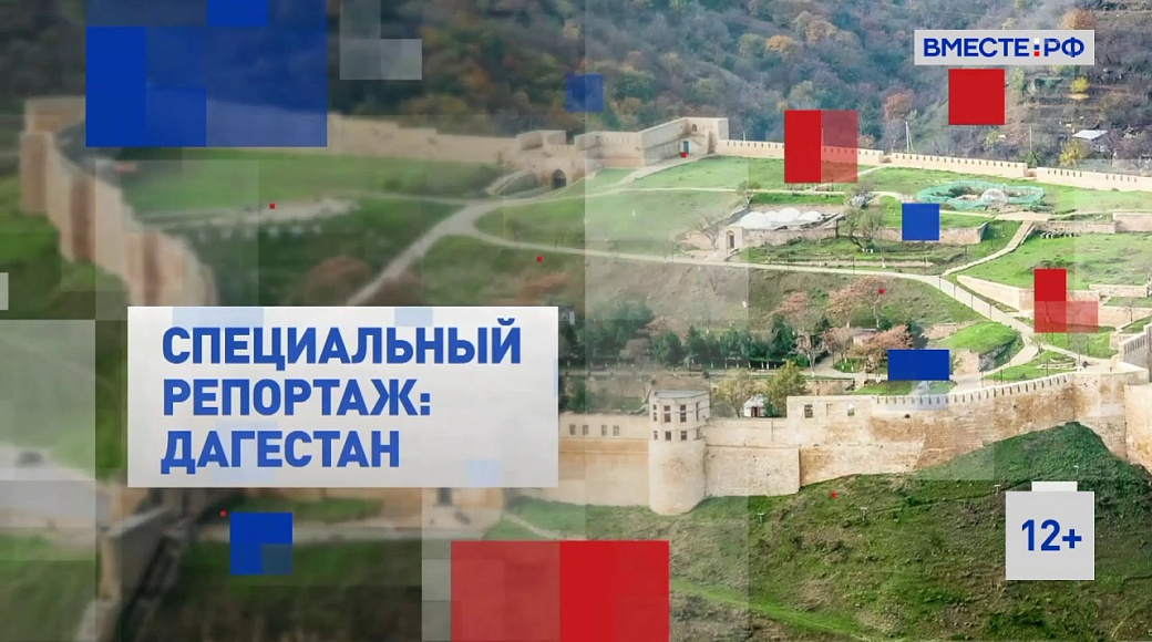Local video