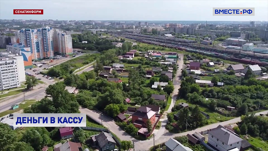 Local video