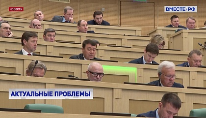 Сенаторы предложили свою помощь «Почте России», чтобы вывести предприятие из кризиса