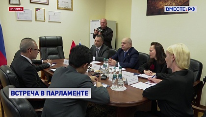 РФ и Индонезия вместе намерены работать над снижением международной напряженности