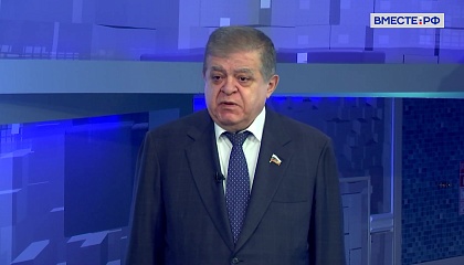 Ситуация с Гренландией может привести к распаду НАТО, считает сенатор Джабаров