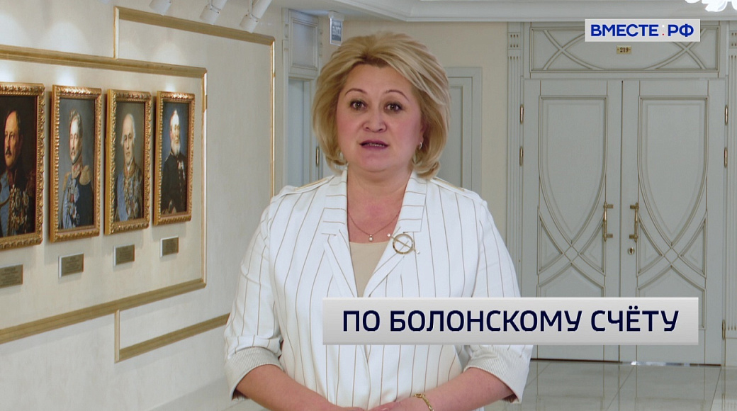 Local video